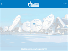 Tablet Screenshot of gazprom-spacesystems.ru